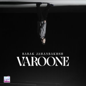 Babak Jahanbakhsh Varoone Cover Thumb
