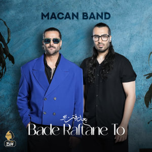 Macan Band Bade Raftane To Cover Thumb