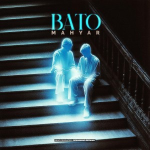 Mahyar Bato Cover Thumb