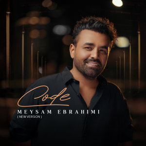 Meysam Ebrahimi Code (New Version) Cover Thumb
