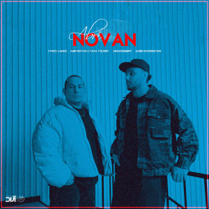 Novan Abri Cover Thumb