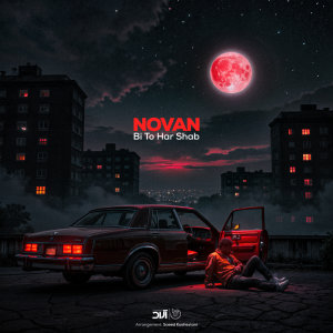 Novan Bi To Har Shab Cover Thumb
