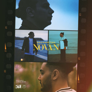 Novan Docharetam Cover Thumb