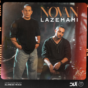 Novan Lazemami Cover Thumb