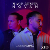Novan Mage Mishe Cover Thumb