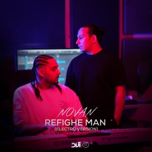 Novan Refighe Man (Electro Version) Cover Thumb